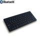 Ergo Compact Toetsenbord Zwart Bluetooth 5.0 (Ergosupply)